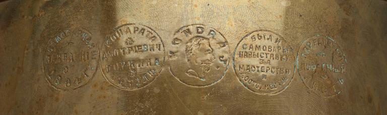 SAMOVAR, mässing, Tula, Ryssland sent 1800-tal.