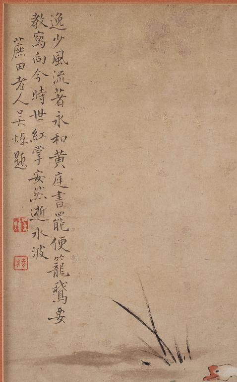 Målning, färg och tusch på papper. Kina, Qingdynastin. Signerad Wu Chao  吴焯, (1676-1733).