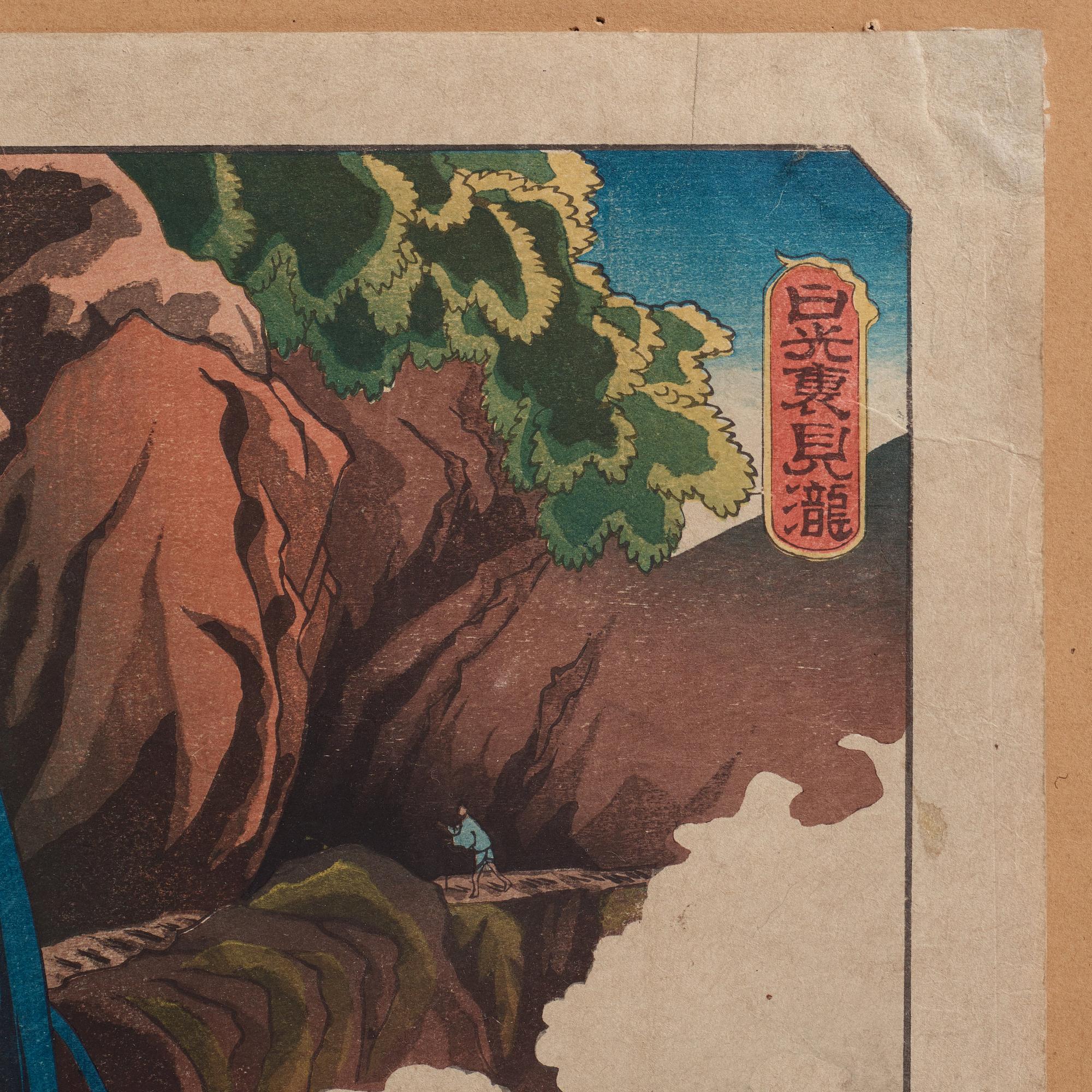 Utagawa Kuniyoshi, A colour woodblock print by Utagawa Ichiyusai Kuniyoshi (1798-1861), after, Japan, 20th century.