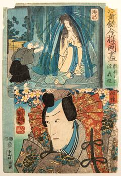 Utagawa Kuniyoshi, Edo Brocade Prints.