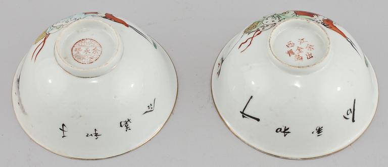 SKÅLAR, 2 par, porslin, Kina, 1900-tal.