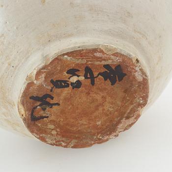 Lee Hyun-Gyueng a stoneware 'Moon jar', Korea, 1950s.