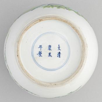 A Chinese porcelain urn, second half of the 20th century or modern.