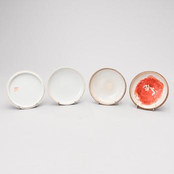 A set of six Chinese porcelain ink boxes.