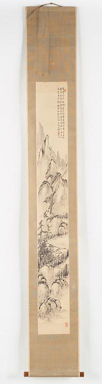 A hanging scroll, ink and colour on paper, signed Jinshi Heng and dated 1881.