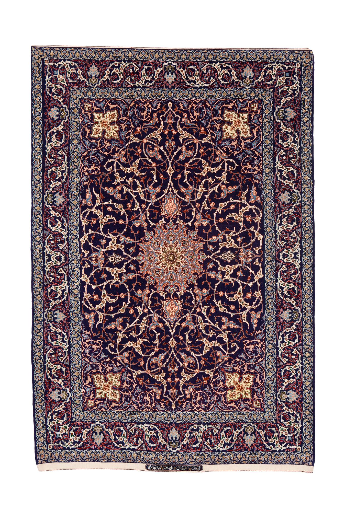 Matta, semiantik Isfahan, signerad Hekmat Nejad, ca 224 x 151 cm (samt 1 respektive 4 cm slätväv på vardera sida).