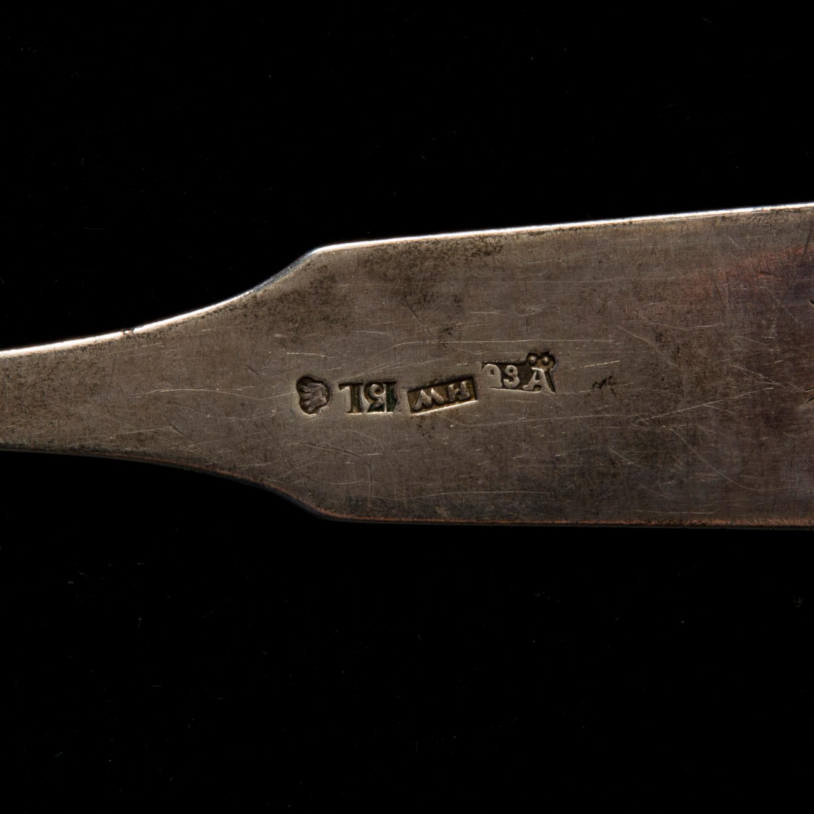 PARTI BESTICK, 44 delar, silver, "Mussla", finska stämplar, 1918-50. Tot vikt 1084,8 g.