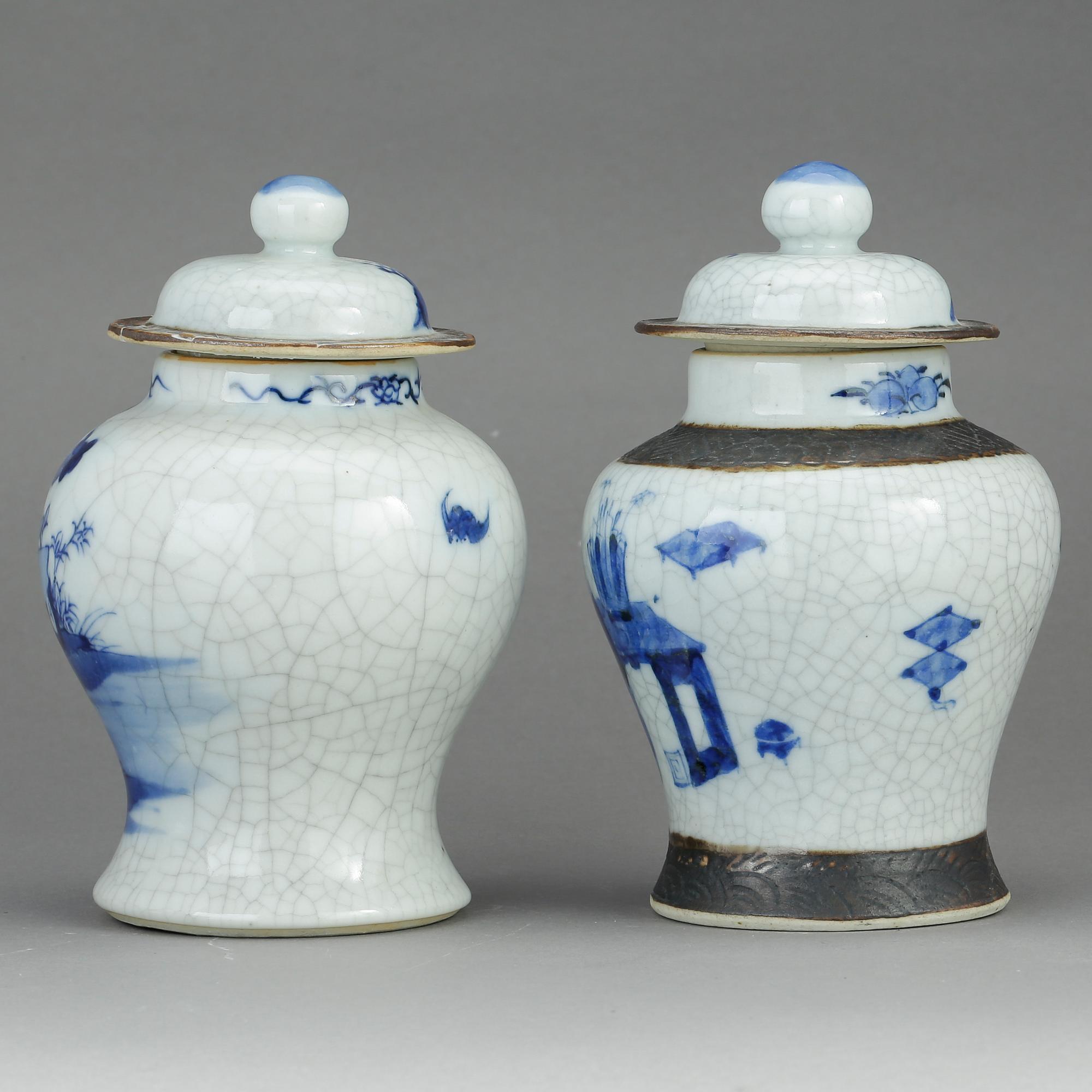 URNOR, porslin, Kina, 1900-tal.