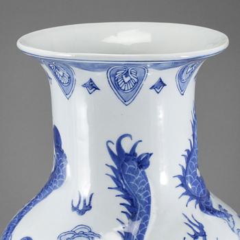 VAS, porslin, Kina, modern tillverkning.