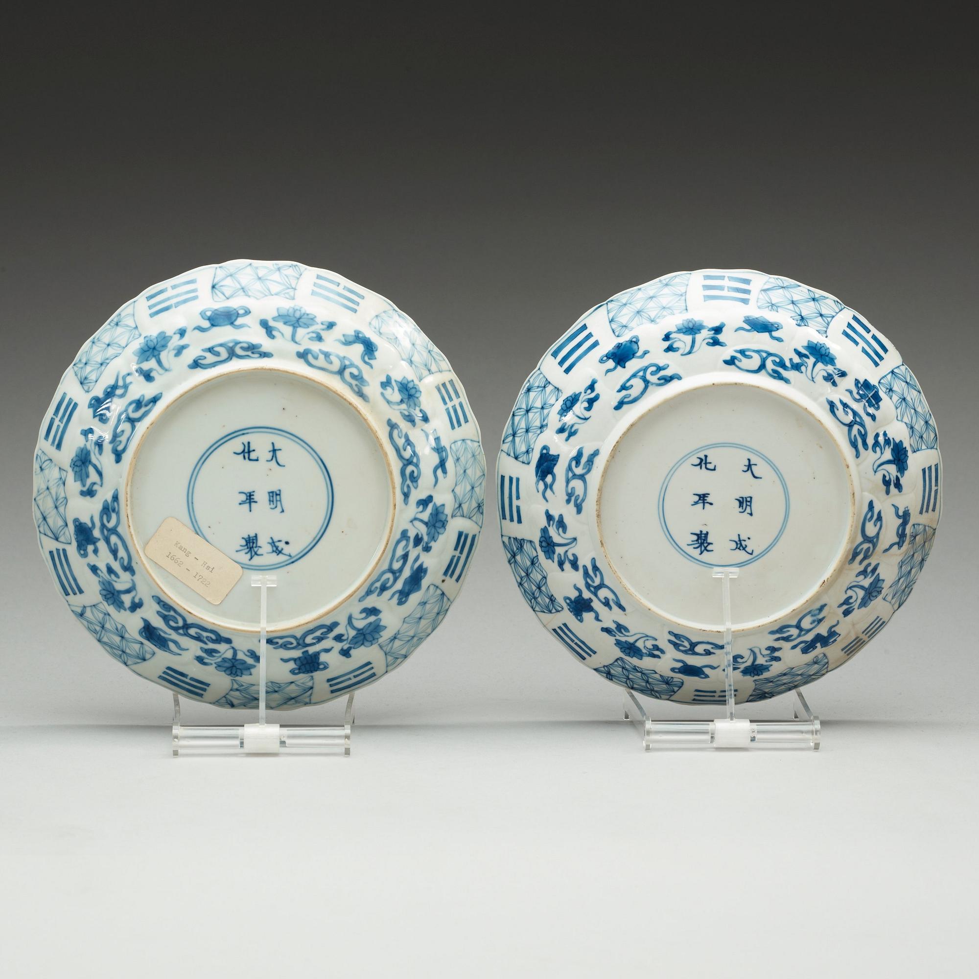 FAT, ett par, porslin. Qing dynastin, Kangxi (1662-1722).