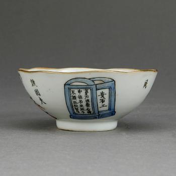 KOPP, porslin, Kina, Guangzhou (1875-1909).