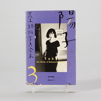 Photo books, 17, Nobuyoshi Araki.