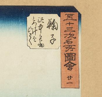 Ando Utagawa Hiroshige, after, 'Mariko: Selling the Famous Yam Soup at the Station' Mariko, 鞠子 駅中名物とろゝ汁をひさぐ, early 1900s.