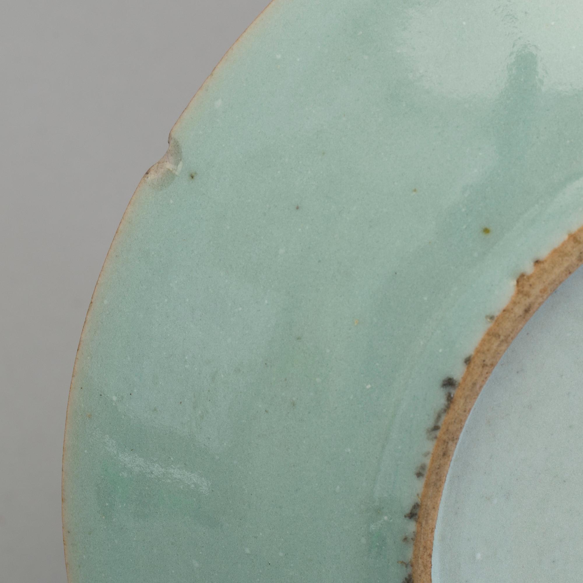 Five Canton enamelled porcelain dishes, Qing dynasty, late 19th century.