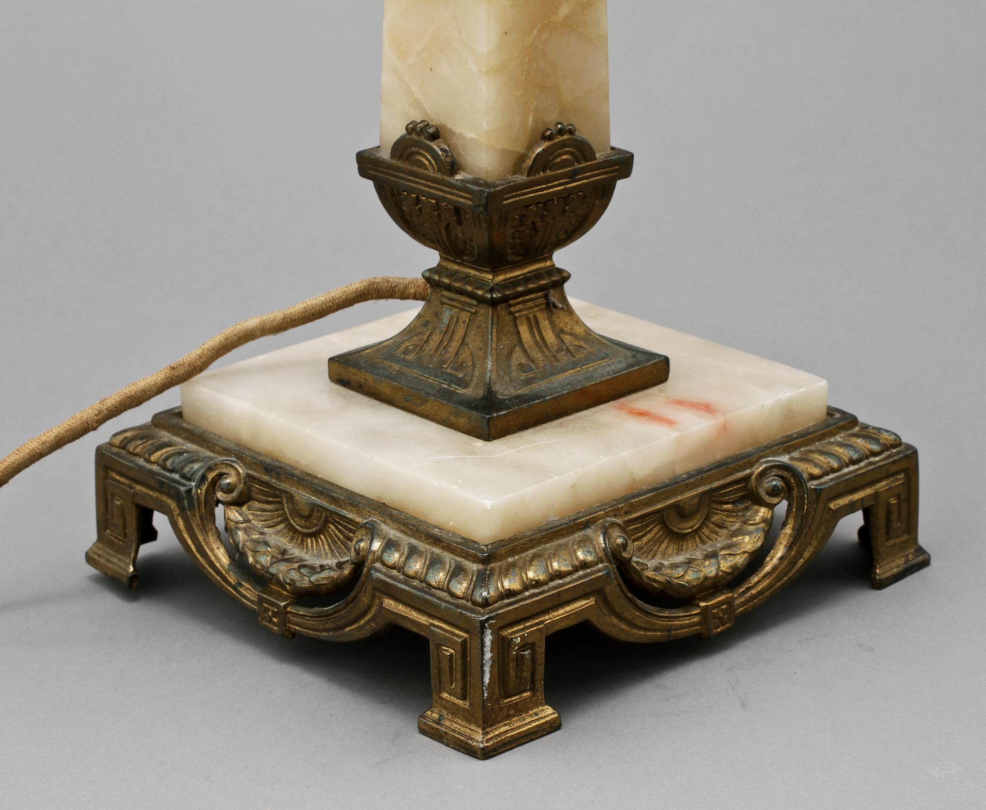 BORDSLAMPA, jugend, 1920-tal.