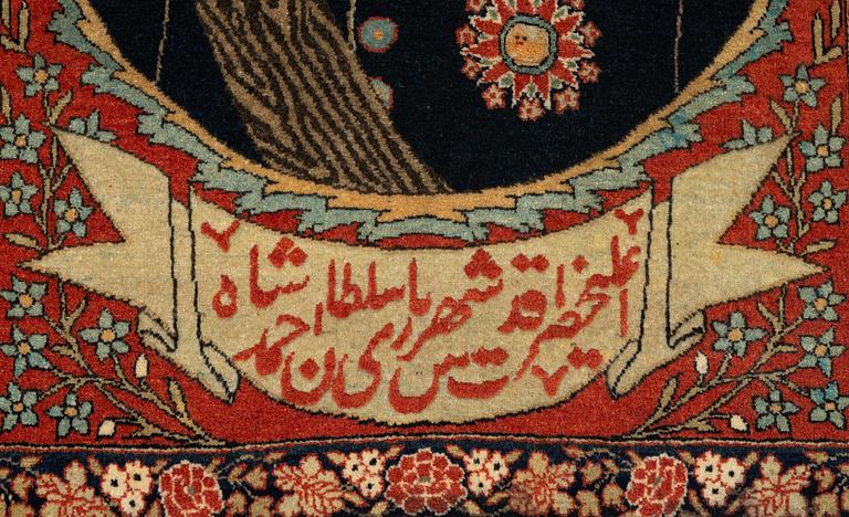 A pictoral Kashan 'Mohtasham' rug c. 80 x 58 cm.