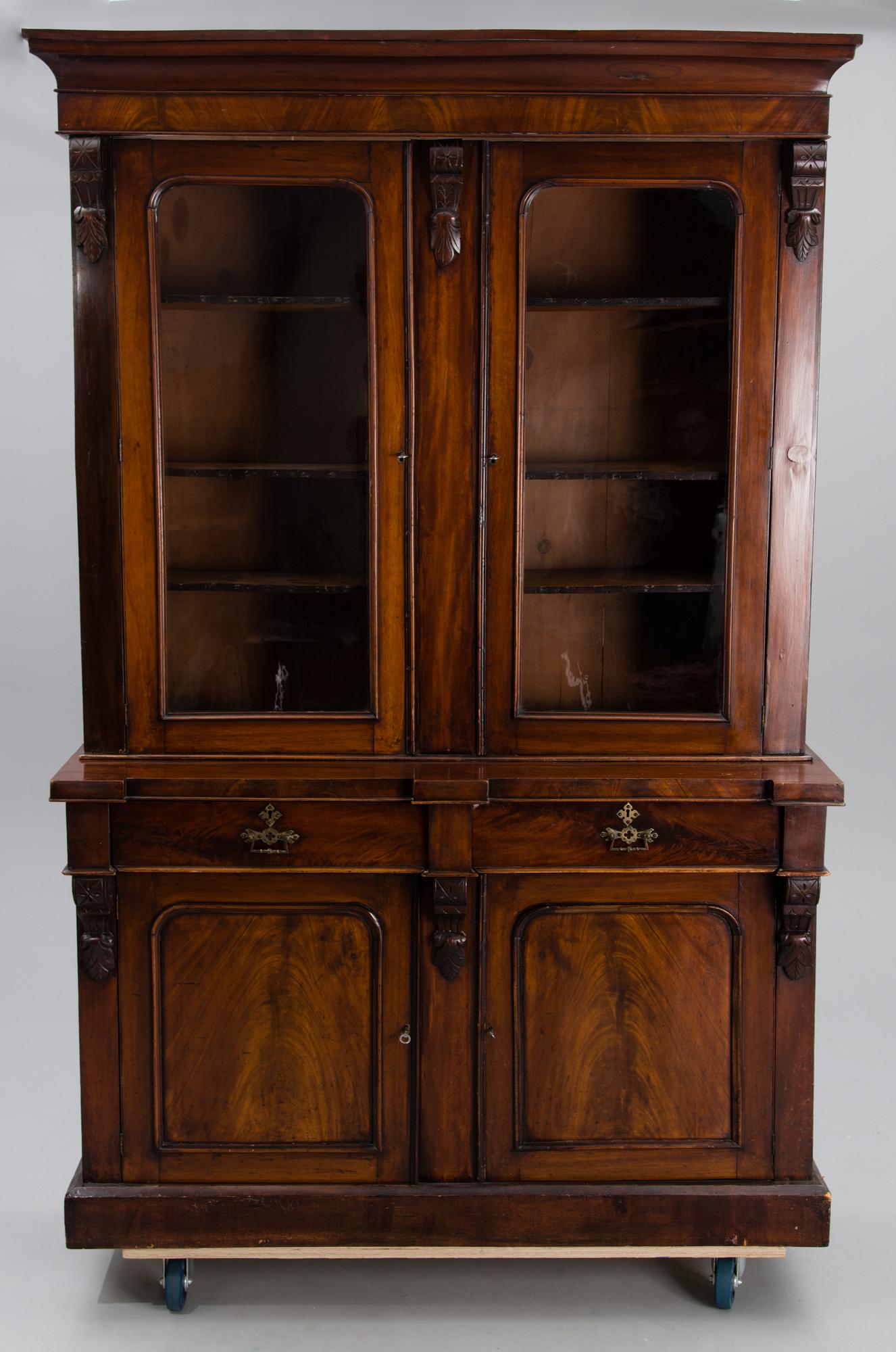 A late 19th century Russian book cabinet.