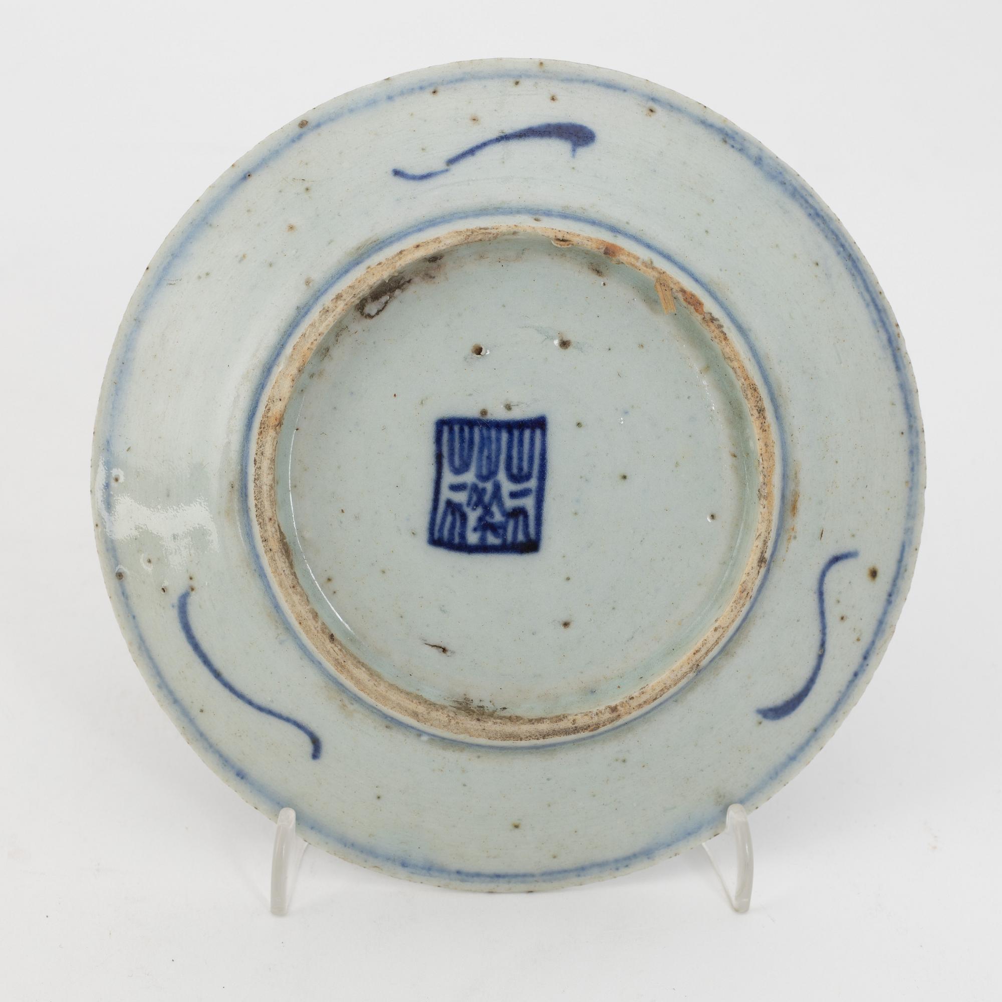 A set of 12 similar Chinese blue and white porcelain small dishes, late Qing dynasty, second half of the 19th Century.