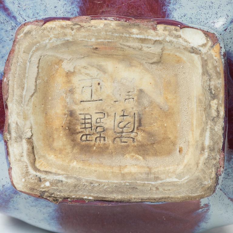 Vas, porslin, Kina, 1900-tal.