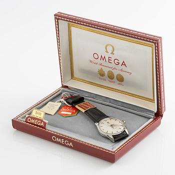 Omega, Seamaster, "Honeycomb Dial", ca 1954.