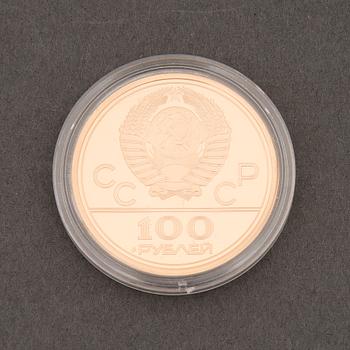 A Soviet 100 Roubles 1980 Moscow XXII Olympics Gold Coin, 1977.