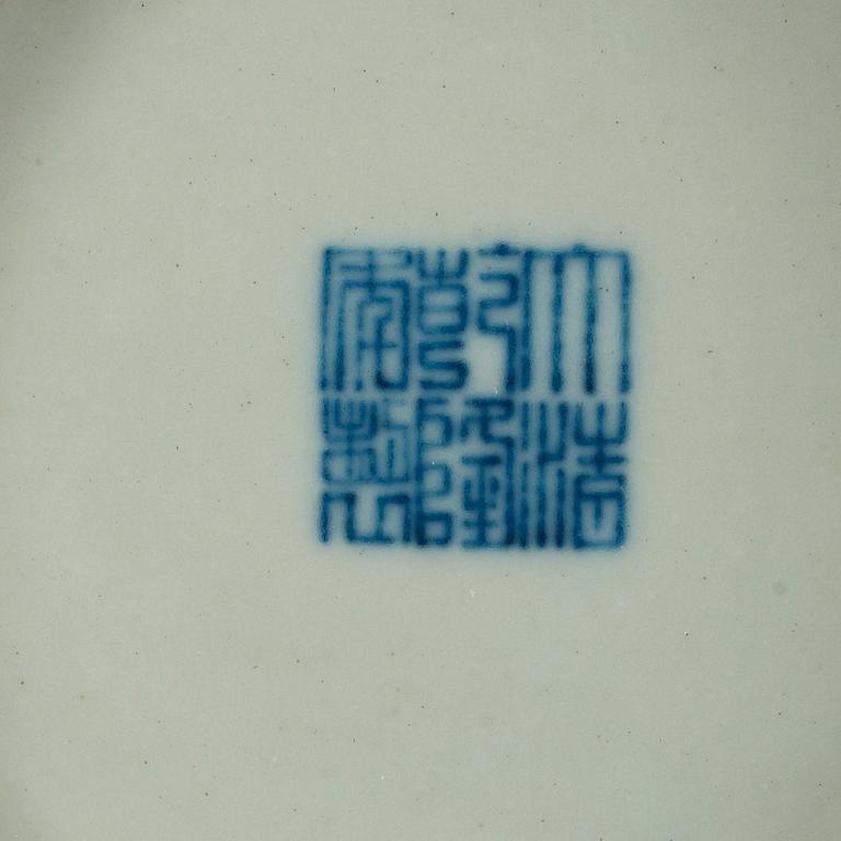 A famille rose vase, presumably Republic, with Qianlong seal mark.