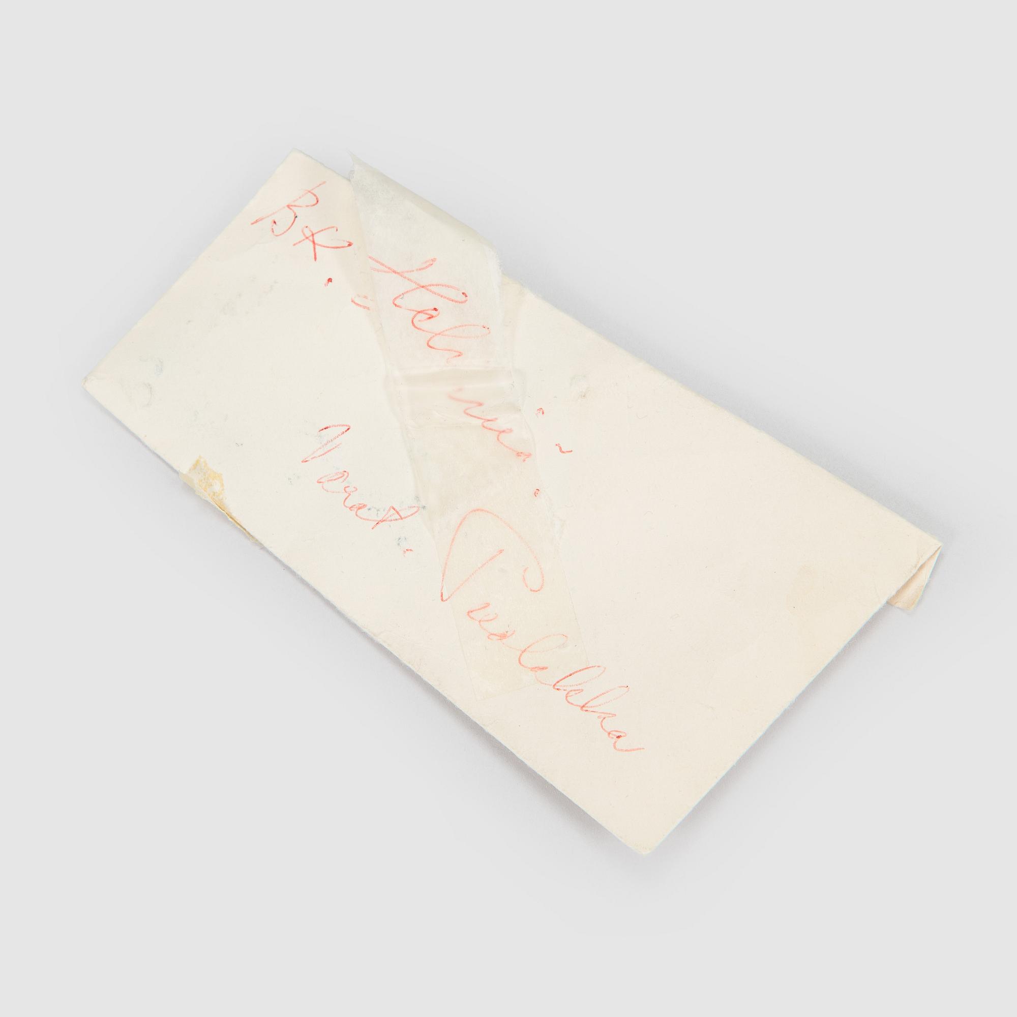 Birger Kaipiainen, a ceramic dish, signed Kaipiainen Arabia.