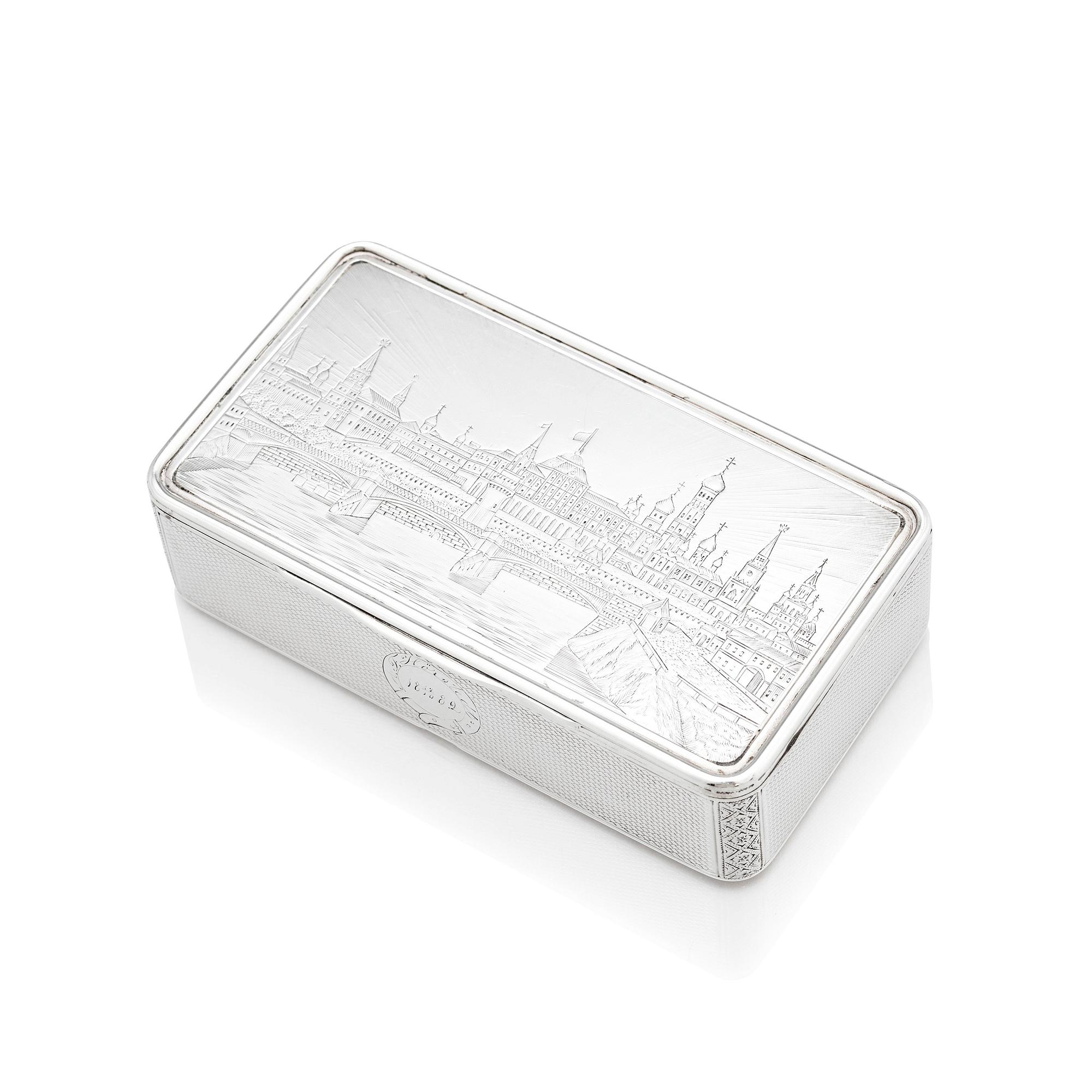 A russian silver box, unclear makers mark, assay master Victor Savinkov, Moscow, Russia, 1869.
