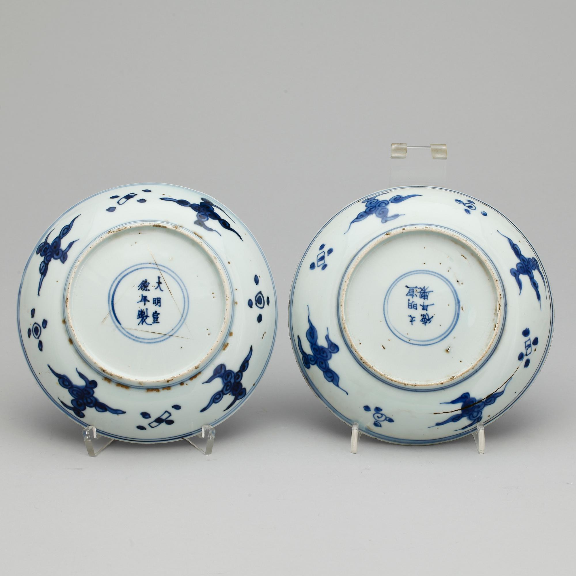SKÅLFAT (2), porslin, Ming, 1600-tal.