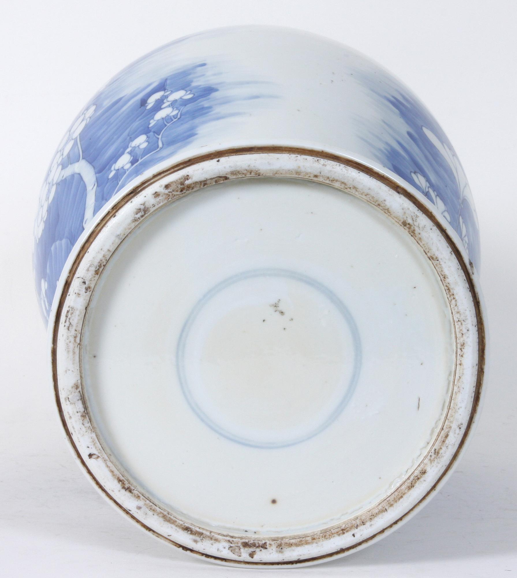 URNA, porslin, Kina, 1800-tal.