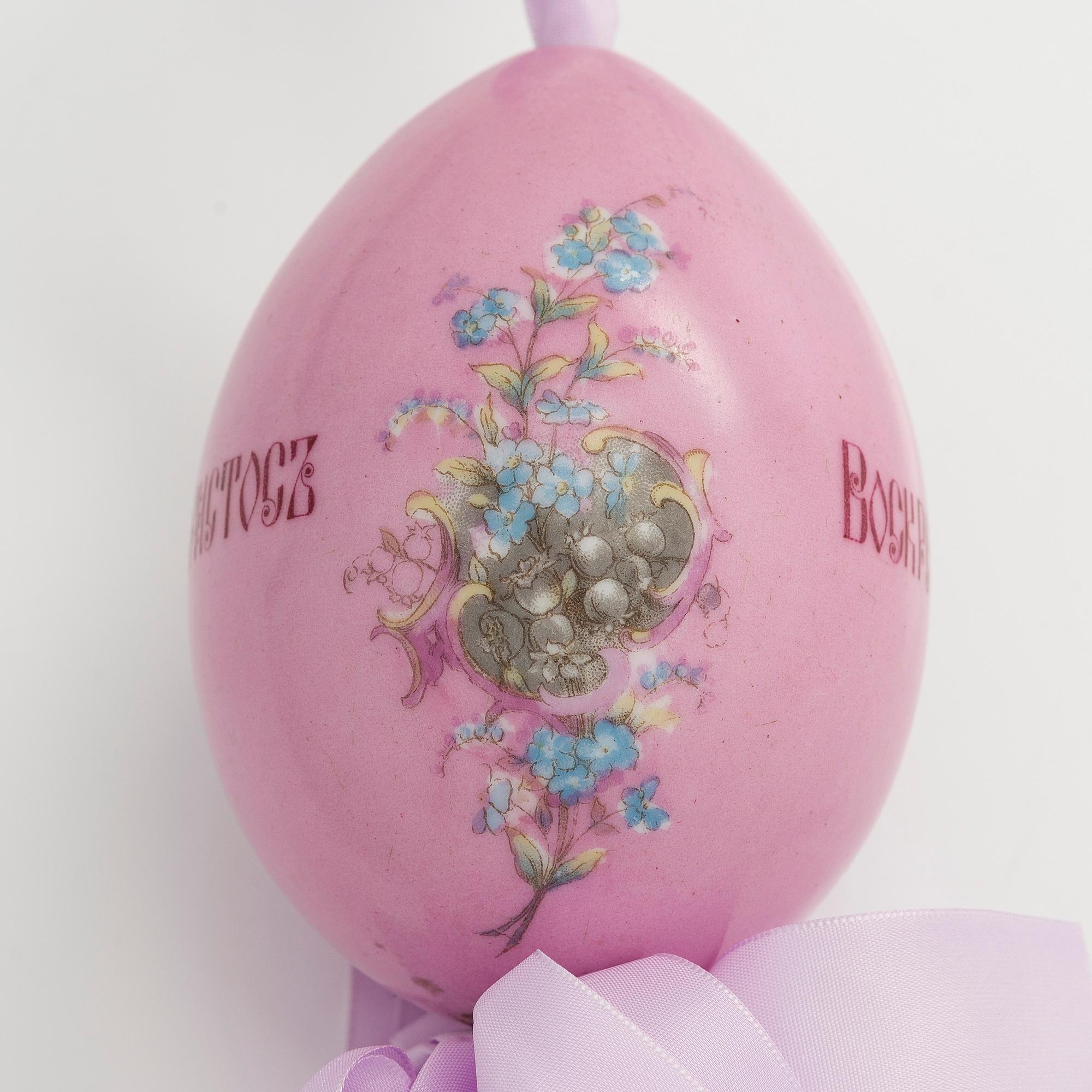 Dekorationsägg, porslin, Ryssland, kring sekelskiftet 1900.