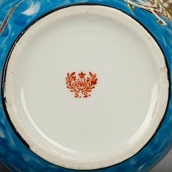TESERVIS, 15 delar, porslin, troligen Japan, 1900-talets mitt.