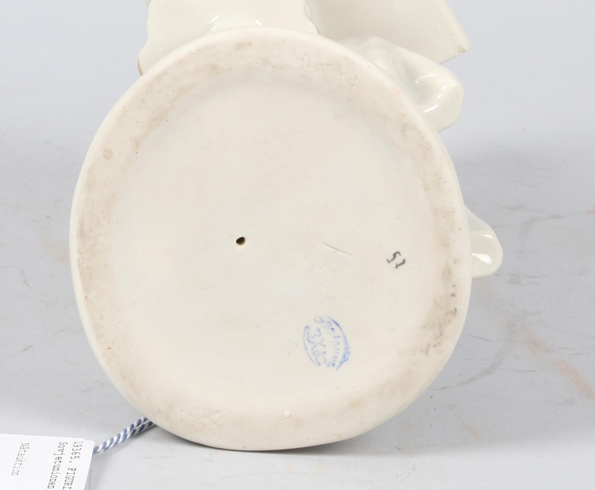 FIGURIN, porslin, Sovjetunionen, 1900-tal.