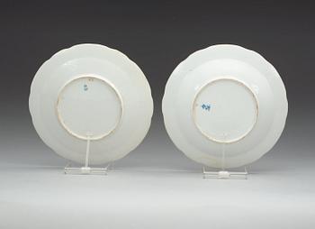 Two Russian Armoiral plates, Imperial porcelain manufactory, St Petersburg, period of Nicholas I.