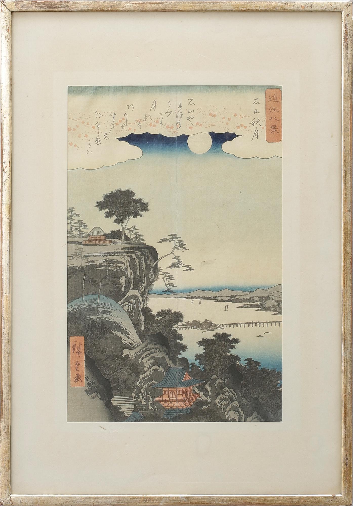 TRÄSNITT, 4 st, Japan, 18/1900-tal.