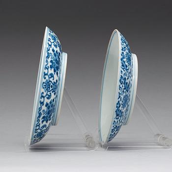 Two blue and white dishes, Qing dynasty presumably 19th century, with Yongzhengs six character mark.