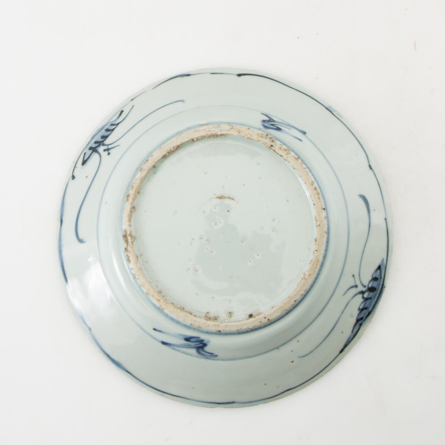 A blue and white plate, Ming dynasty, Wanli (1572-1620).