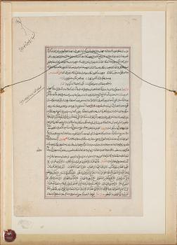 BOKSIDOR, 2 st, gouache, persiska, 1900-tal.