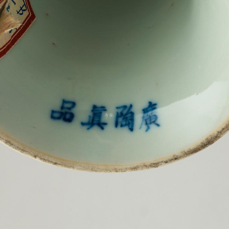 A blue and white tazza, late Qing dynasty.