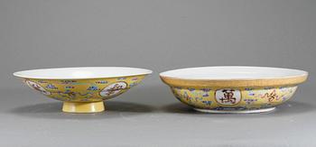 LOCKKAROTT, porslin, Guanxu-märke (1875-1908) Kina.