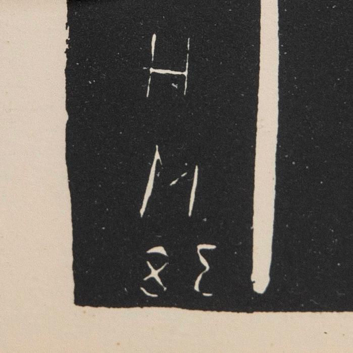 Henri Matisse, "Teeny".