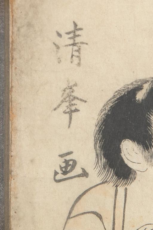 Torii Kiyomine, water buffalo and people.