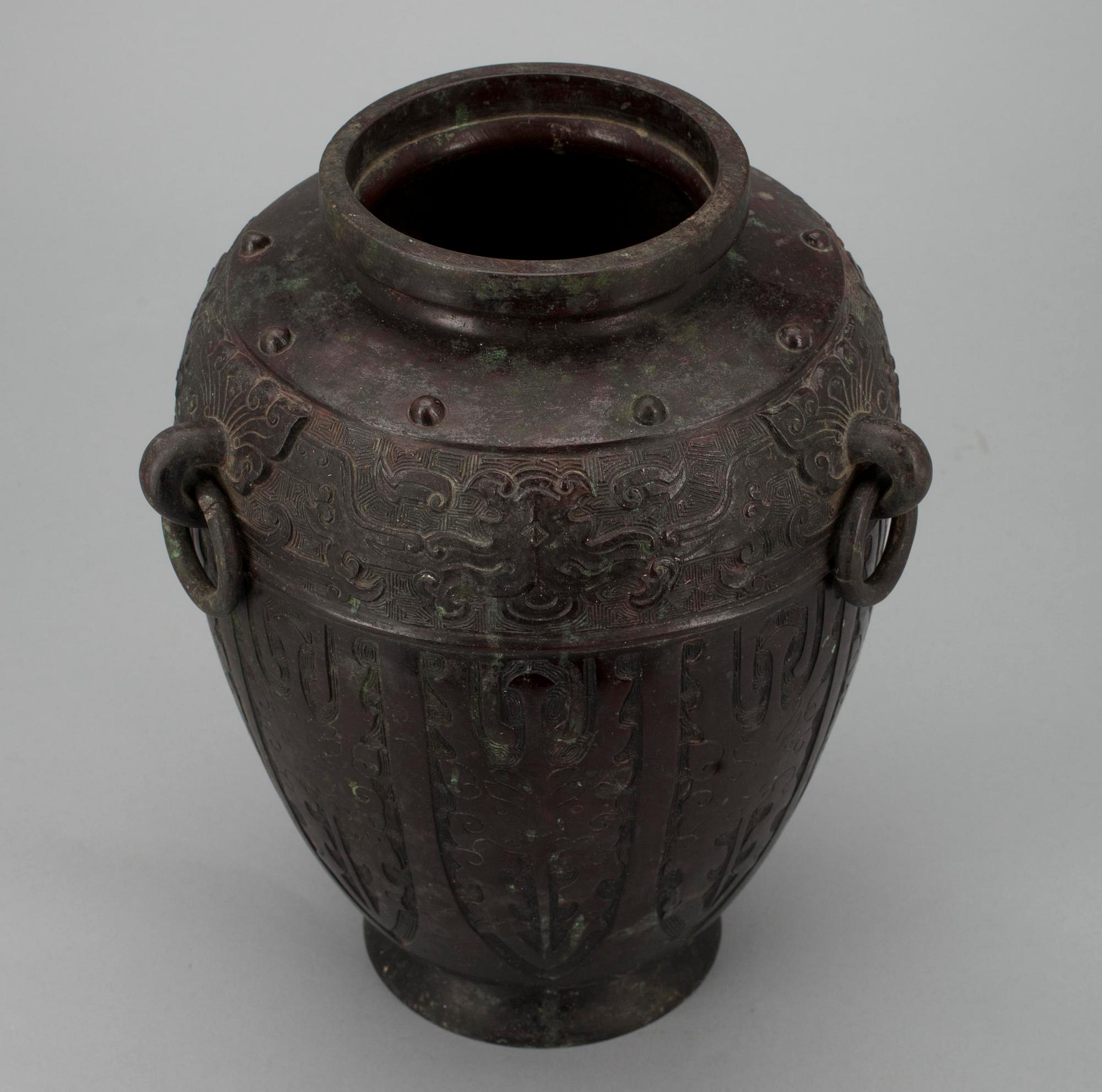 URNA, brons, Kina 1900-tal.