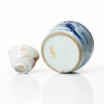 Parti porslin, 5 delar, kina, 1700-1900-tal.