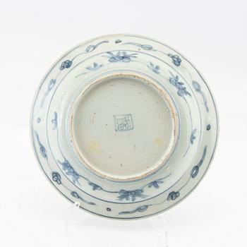 A Chinese Ming Dynasty (1368-1644) porcelain dish.