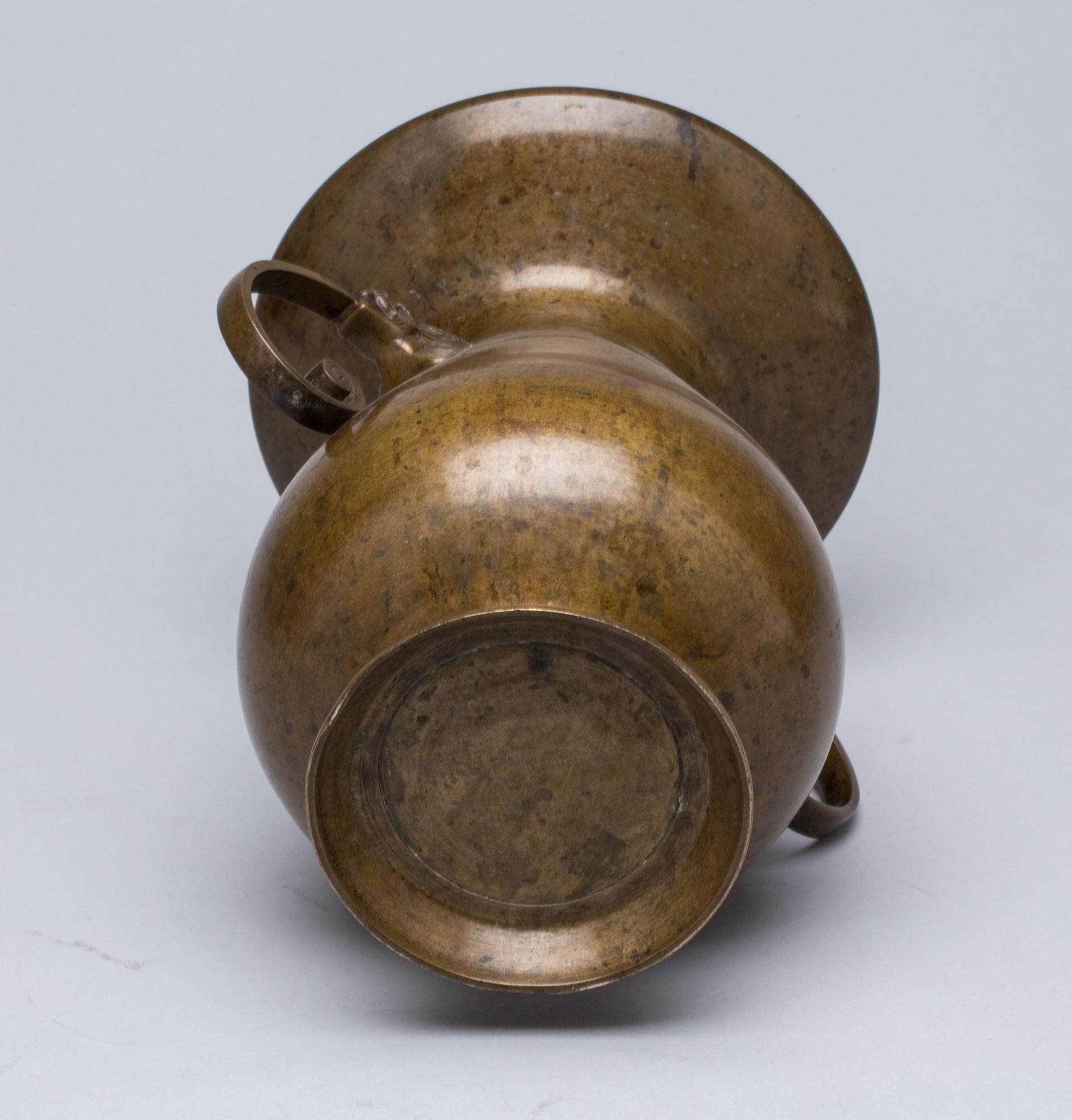 VAS, Kina 1800/1900-tal.
