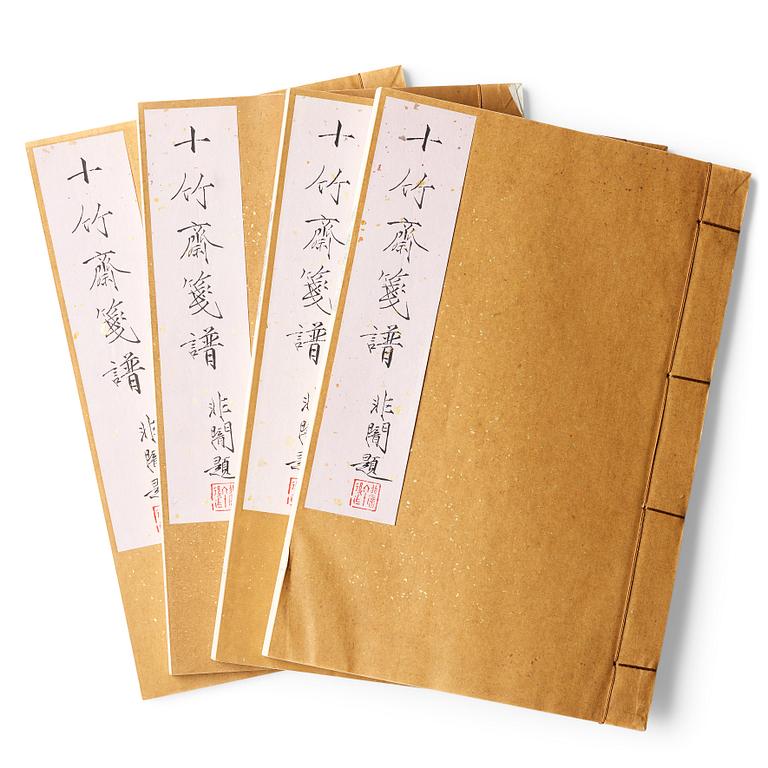 Shizhuzhai jianpu, "Ten Bamboo Studio Manual of Painting and Calligraphy", fyra volymer. Rongbaozhai. Beijing, 1952.