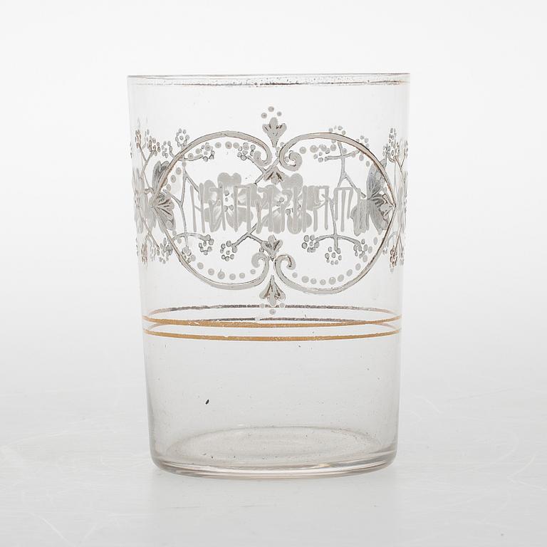 DRICKSGLAS, Ryssland, 1900-talets mitt, "На память".