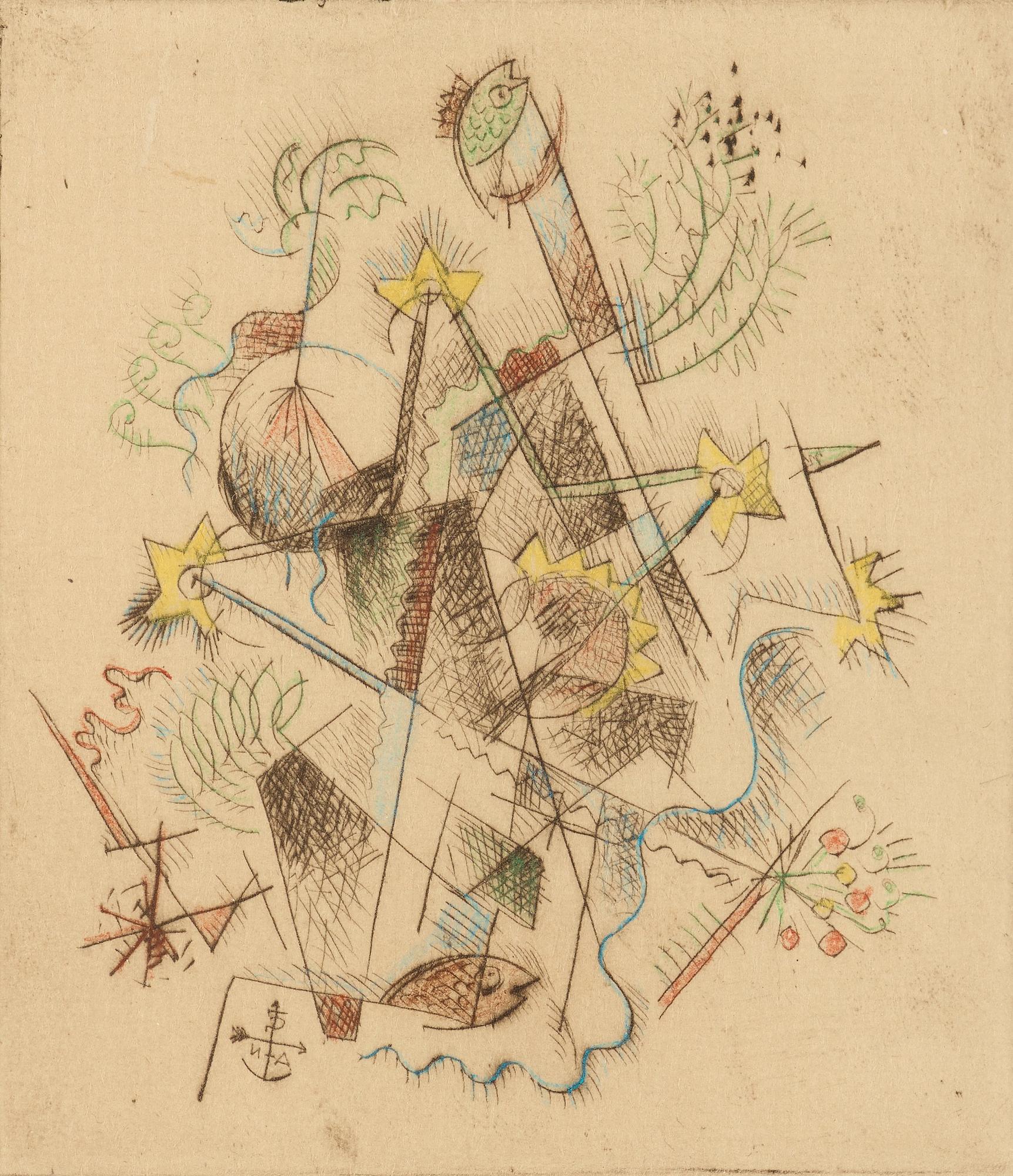 Gösta Adrian-Nilsson, "Komp".