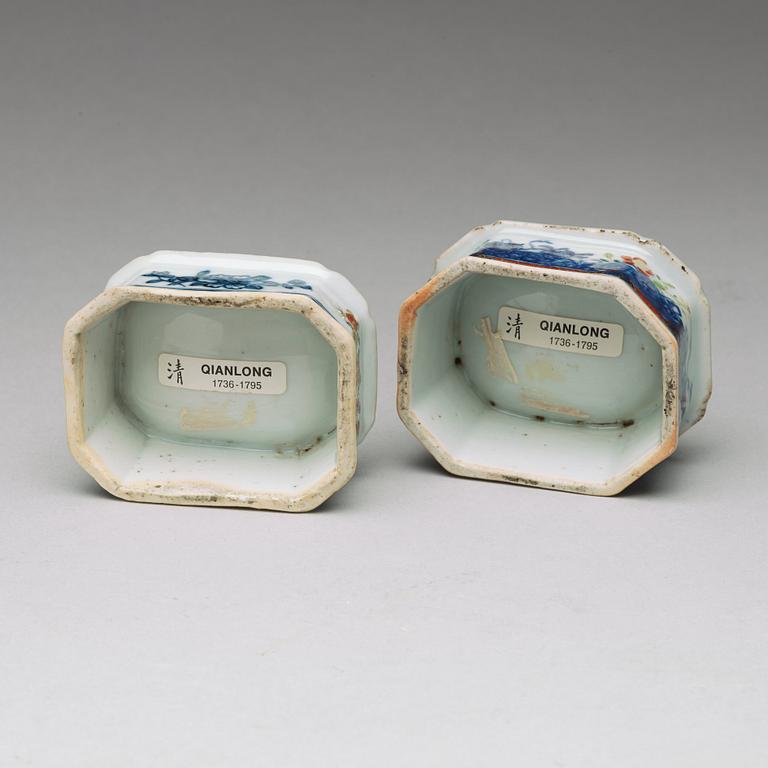 A set of two famille rose salts, Qing dynasty, Qianlong (1736-95).